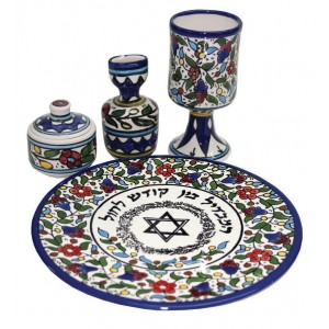 Armenian Ceramic Havdalah Set with Floral Design Armenian Ceramics