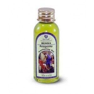 Henna Scented Anointing Oil (30ml) Soin du Corps
