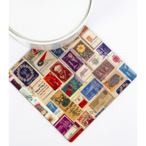 Trivet with Israeli Stamps Design Jour d'indépendance d'Israël