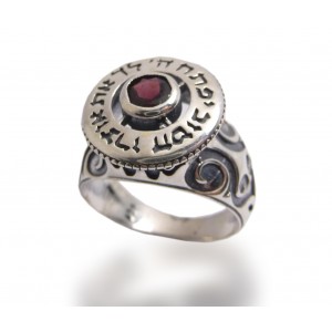 Ring with Granite Stone and Kabbalistic Prayer Bijoux Juifs