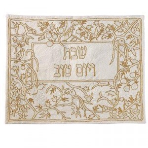 Challah Cover with Gold Birds & Vines- Yair Emanuel Couvres Hallah