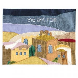 Challah Cover with Appliqued Jerusalem Motif-Yair Emanuel Artistes & Marques