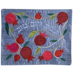 Challah Cover with Appliqued Pomegranates-Yair Emanuel Judaïque
