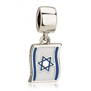Charm with Flag of Israel in Sterling Silver Jour d'indépendance d'Israël