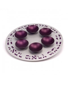 Purple Aluminum Seder Plate with Hebrew Text and Six Bowls Plateaux de Seder