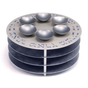 Grey Aluminum Seder Plate with Matzah Plates, Hebrew Text and Six Bowls Agayof