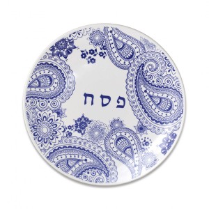 Seder Plate with Navy Henna Paisley Design
 Maison & Cuisine
