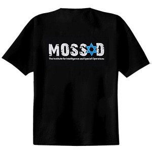Black Mossad T-Shirt T-Shirts Israéliens