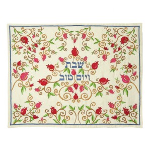 Yair Emanuel Challah Cover with a Traditional Pomegranate Design in Raw Silk Rosh Hashana