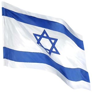 Flag of Israel Jour d'indépendance d'Israël