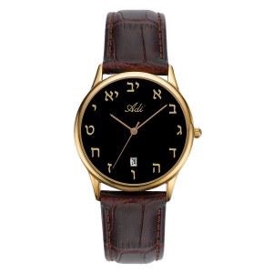  Gold-Plated Watch With Hebrew Letters by Adi Watches Accessoires Juifs
