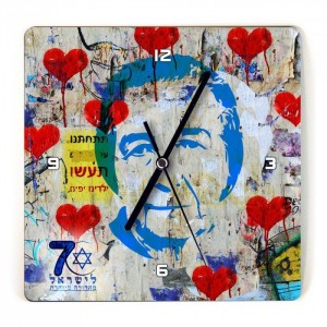 Golda Meir Graffitti Themed Wooden Clock by Ofek Wertman Horloges