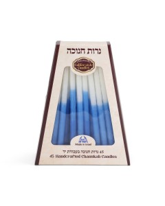 Blue & White Hanukkah Candles  Bougies de Fêtes Juives