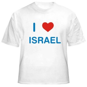 I Love (Heart) Israel T-Shirt T-Shirts Israéliens