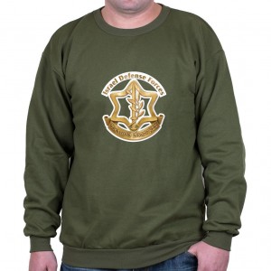 Israel Defense Forces Sweatshirt (Variety of Colors to Choose From) Sweats à Capuche Israéliens