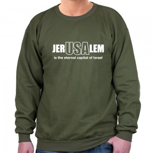 Jerusalem Capital of Israel Sweatshirt - Variety of Colors to Choose From Sweats à Capuche Israéliens