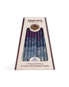 Blue and Purple Wax Hanukkah Candles Judaïque
