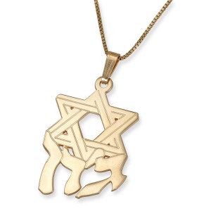 24K Gold Plated Hebrew Name Necklace with Star of David Bijoux Prénom