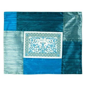 Yair Emanuel Embroidered Challah Cover in Shades of Bright Blue Couvres Hallah