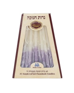 Purple and White Wax Hanukkah Candles from Galilee Style Candles Hanoukka
