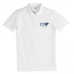 Shalom Polo Shirt With Dove (Variety of Colors) T-Shirts Israéliens