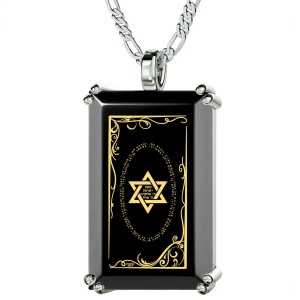 Sterling Silver and Onyx Tablet Necklace for Men with Micro-Inscribed Shema Prayer and Star of David Men's Jewelry