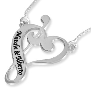 Sterling Silver English/Hebrew Name Necklace With Musical Heart Design Bijoux Prénom