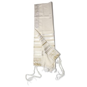 Traditional Wool Tallit – White and Gold Stripes Judaïque
