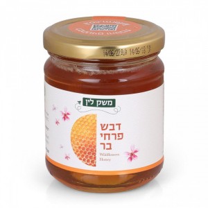 Wildflower Honey by Lin's Farm (220 gr) Rosh Hashana