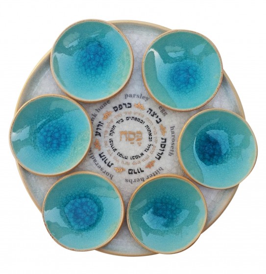 Ceramic Seder Plate with Turquoise Saucers & Hebrew Inscriptions