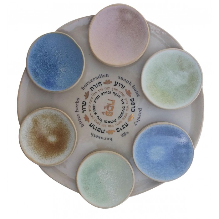 Ceramic Seder Plate with Colorful Saucers & Hebrew Inscriptions