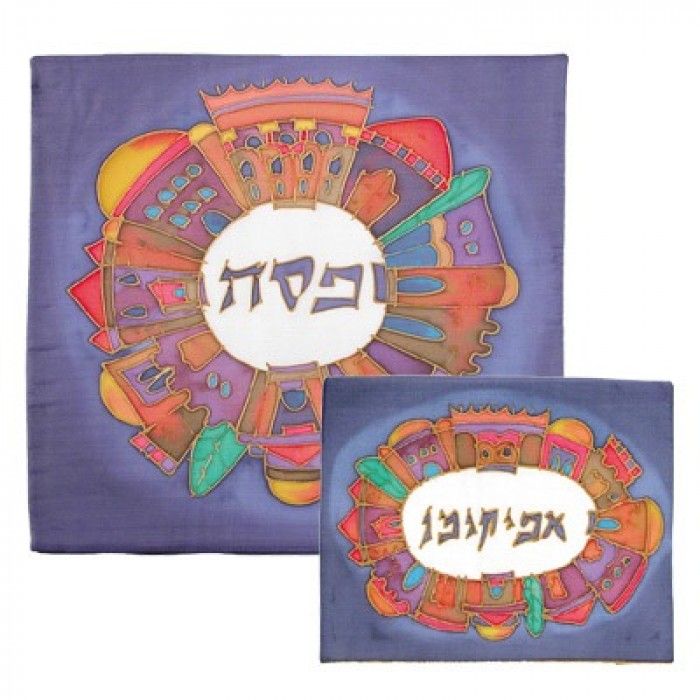 Ensemble de Couvres Matza Yair Emanuel – Jérusalem Peint en Cercle