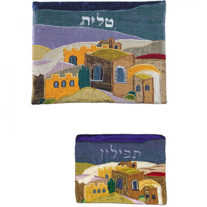 Talit et Pochette de Téfilines Yair Emanuel - Jérusalem