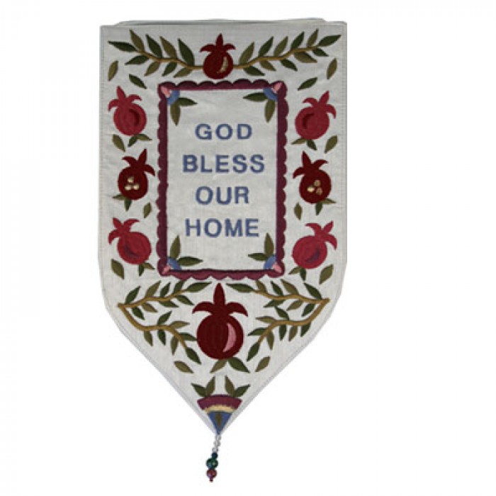 Yair Emanuel Shield Tapestry Bless our Home English (Large/ White)