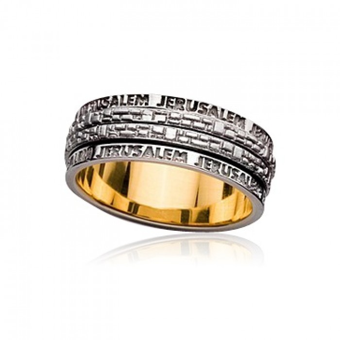 14K White Gold Jerusalem Ring
