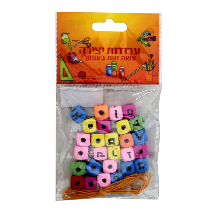 Hebrew Alphabet Beads with Square Block Shape in Bright Colors