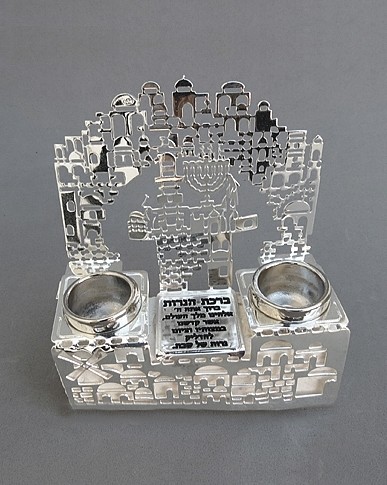 Sterling Silver Candlestick Stand with Jerusalem Scenery and Shabbat Candle Prayer