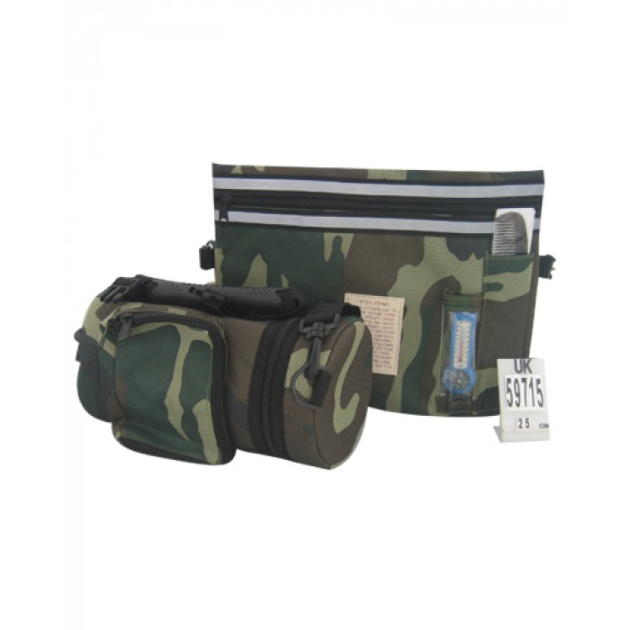 25 Centimeter Camouflage Tefillin Case with Mirror, Compass and Comb 