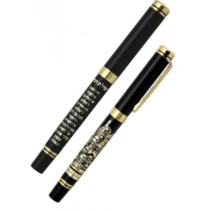 Elegant Black and Gold Pen with Travelers Prayer in Hebrew