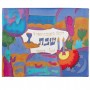 Couvre Hala en soie peinte Yair Emanuel - Motifs Jours de la Création