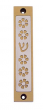 Gold Flowery Feminine Mezuzah with Shin Engraving (10cm)