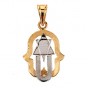 Hamsa and Star of David Cutout Pendant in 14K White and Yellow Gold