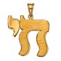 Chai Pendant in 14K Yellow Gold with Torah Font