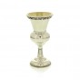 Sterling Silver Kiddush Cup with Large Orb, Wide Lip and Stylized Base