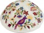 Kippah with Colorful Embroidered Birds & Flowers- Yair Emanuel